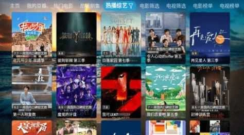 影视仓库原版图1