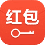 抢红包神器1秒抢定 