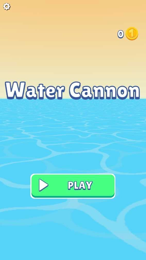 水炮FPS（WaterCannon）图3