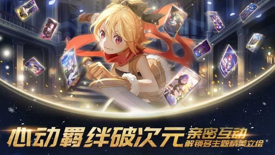 从零开始的异世界生活最新版图1