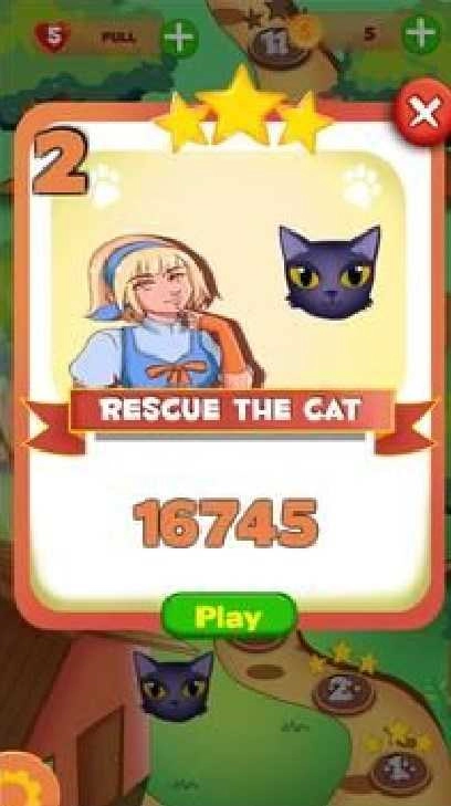 猫爪大理石（Cat Paw Marble）图1