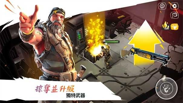 狂野竞技场幸存者（Wild Arena Survivors）图3