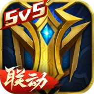 英魂之刃安卓版