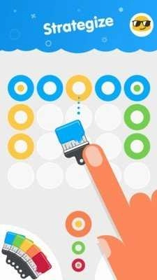 环环消除截图1