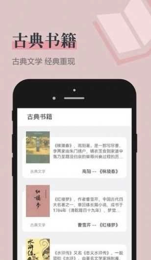 笔趣看书阁 