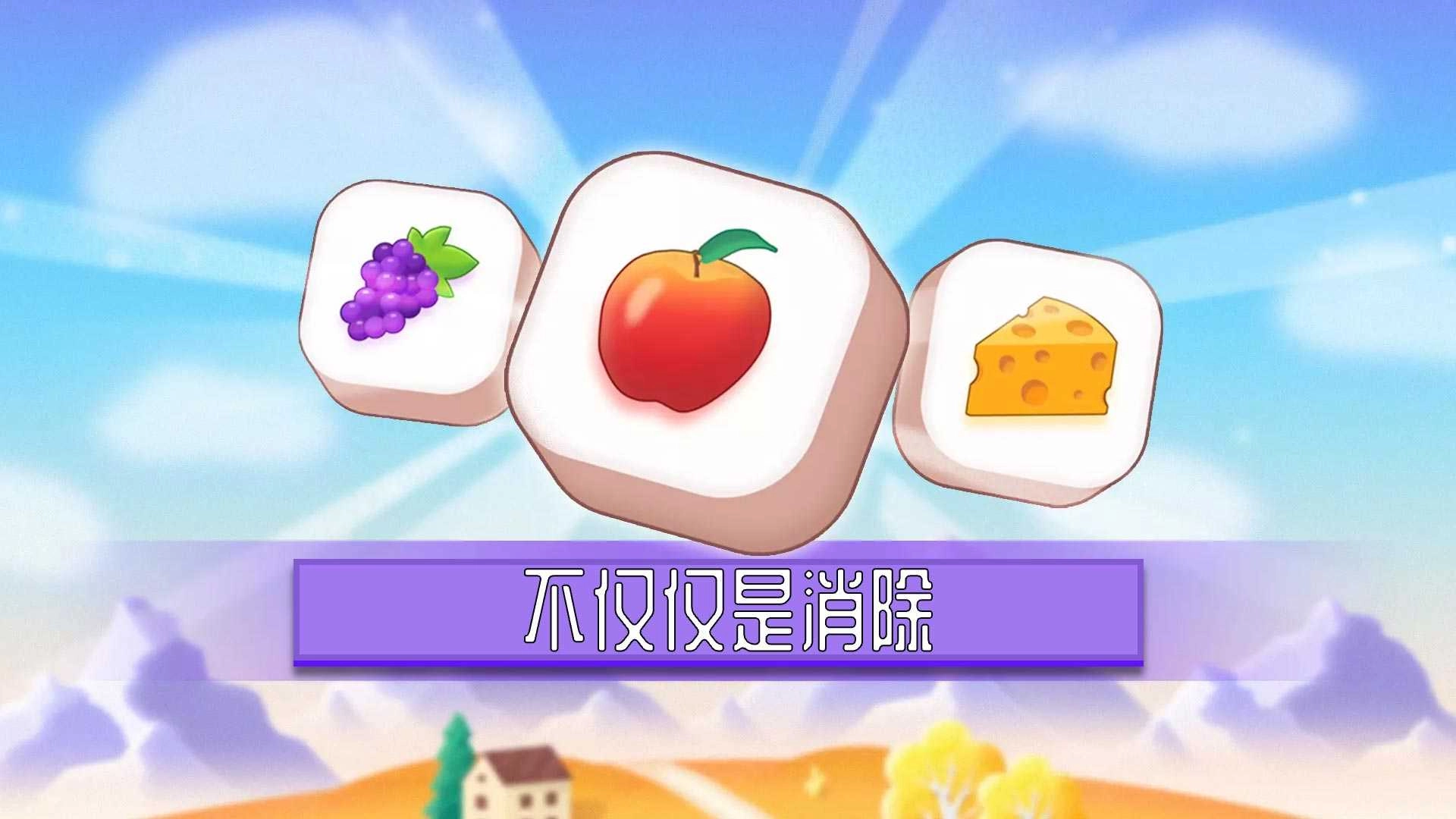 不仅仅是消除图1