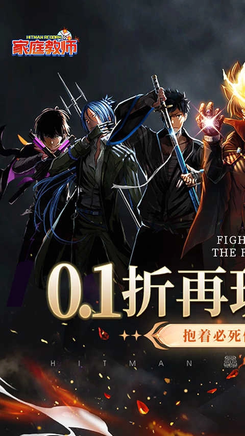 家庭教师OL(4)