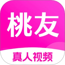 同城桃友 