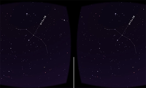 天文馆VR(Planetarium VR)(4)