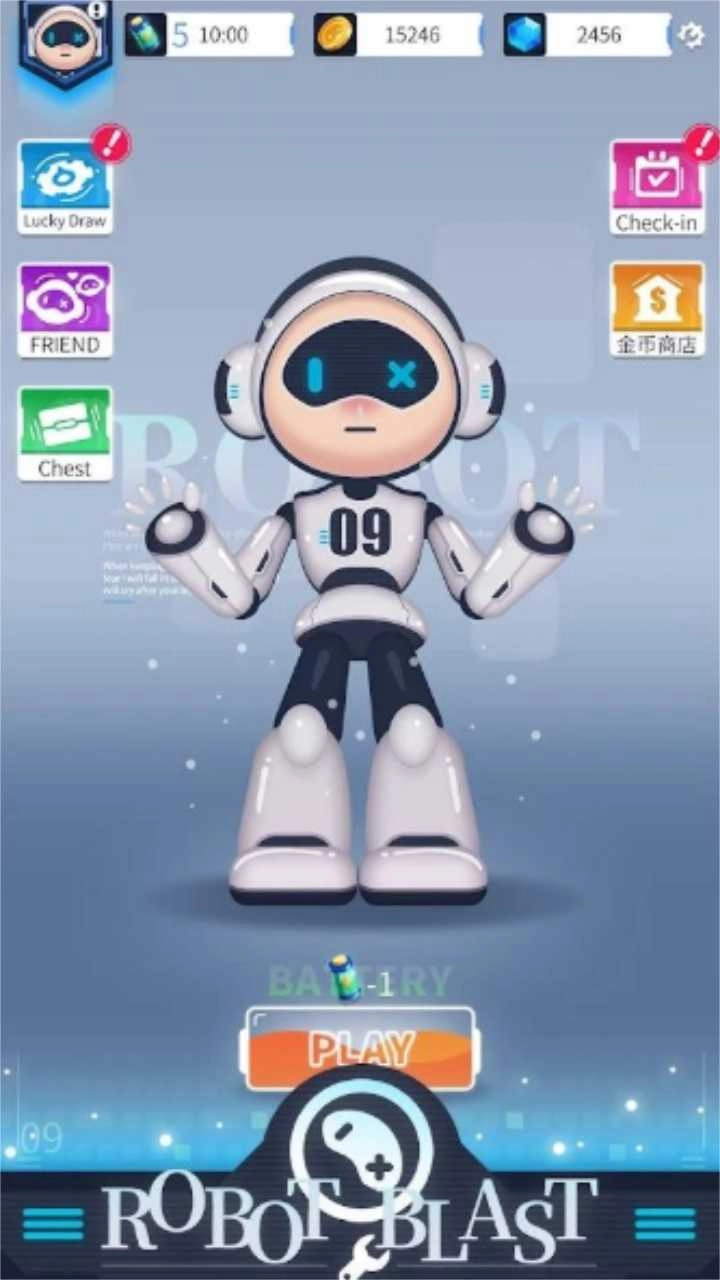 机器人爆炸（Robot Blast）图1