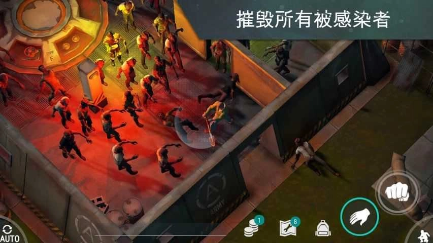 世界末日生存2026Last Day On Earth: Survival图4