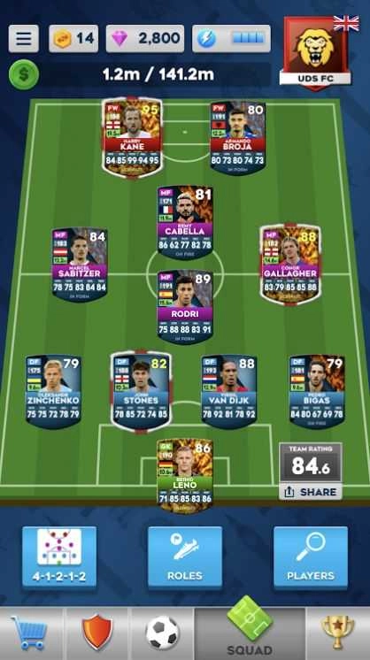 终极选秀足球（Ultimate Draft）图1