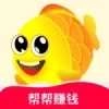 金鱼购物安装包下载-金鱼购物免费下载