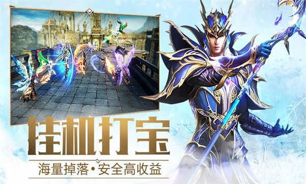 MU激战版图3