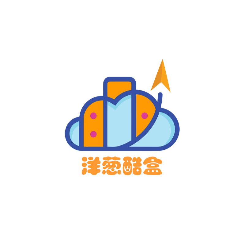 洋葱酷盒软件 .0