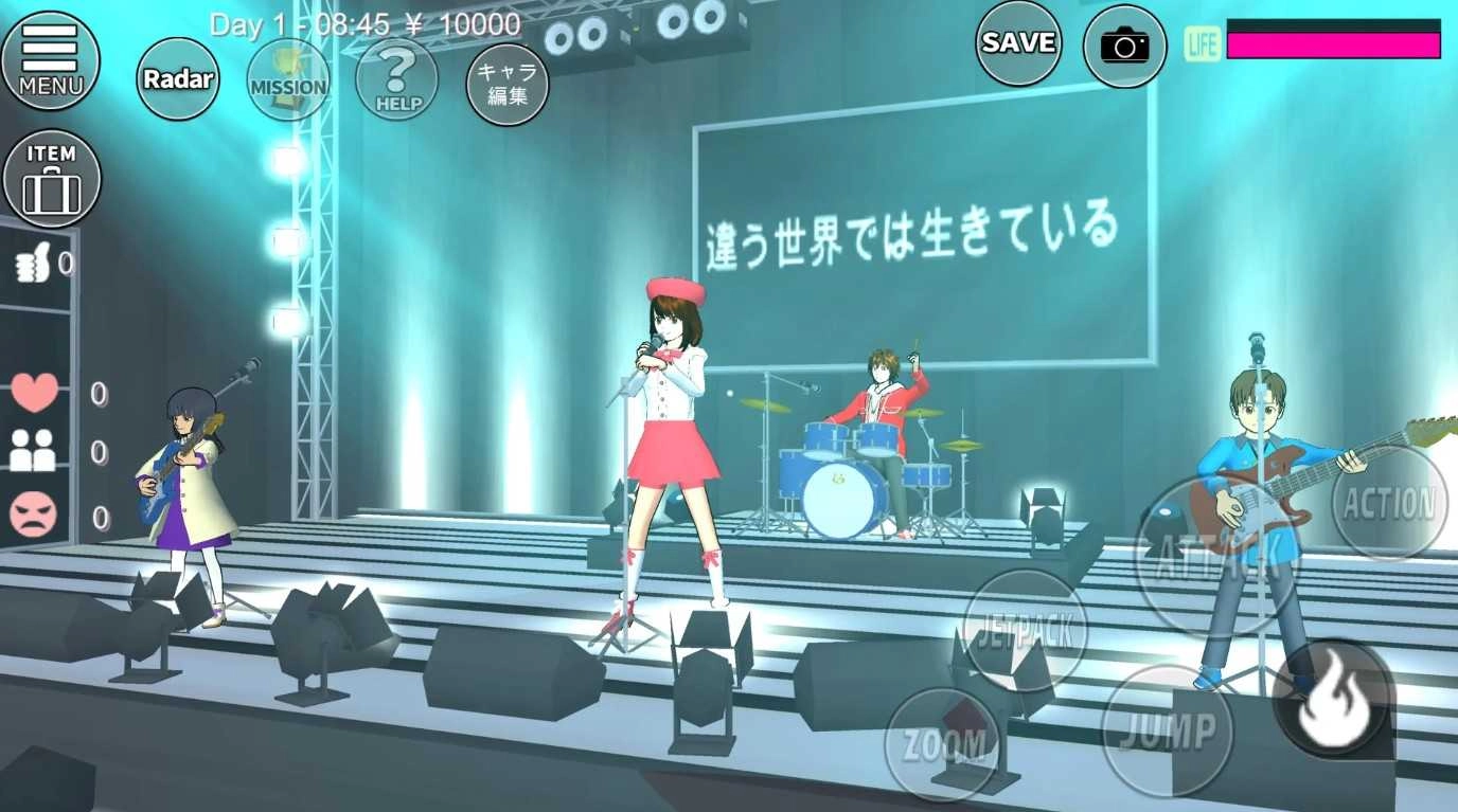 樱校联机版