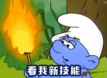 蓝精灵61岁表情包 图4