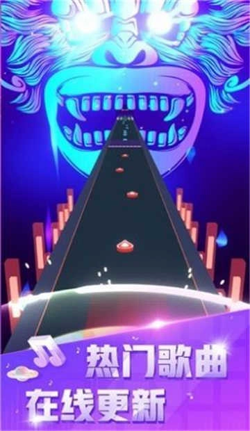 超级节奏101秒图2