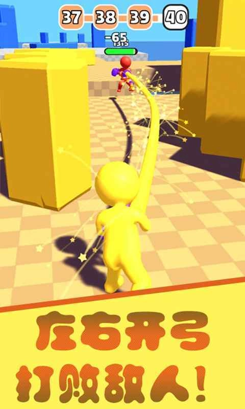 橡皮人拳击无敌版截图4
