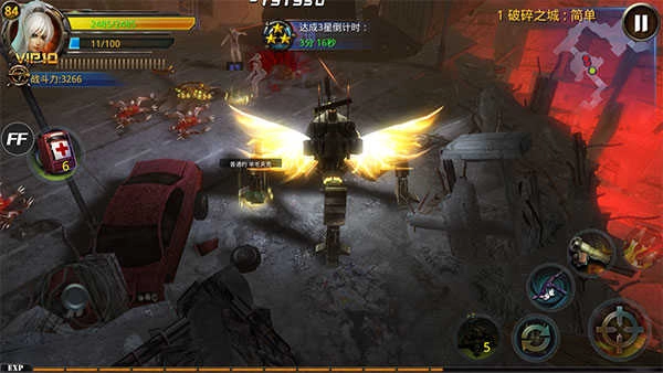 破碎黎明2中文版(4)