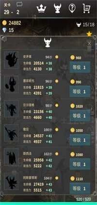 再守护一次.1图1