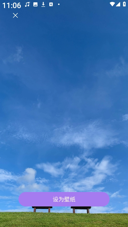 电壁纸大全 图1