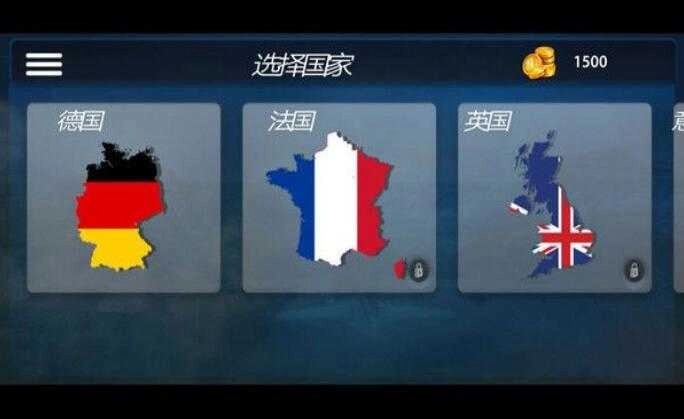 一起开飞机(Infinite Flight)图1