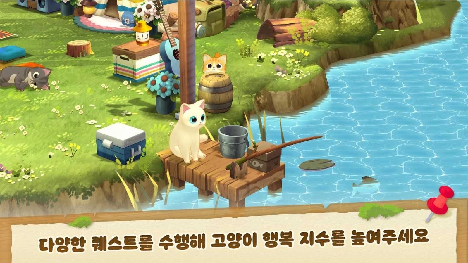 露营猫家族(Camping Cat Family)(1)