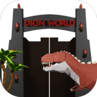 逃出恐龙世界(DinoWorld)