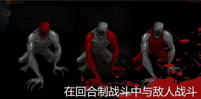 天空之山修改版图3