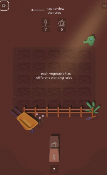 精耕细作（Plant With Care）-图2