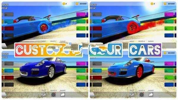 赛道终极漂移（DriveZone - the Ultimate Drift Game）图1