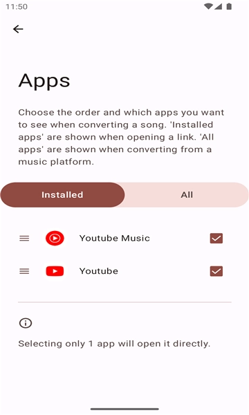 redomi音乐 图2
