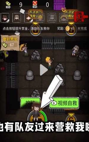 躺平发育挖矿版图3