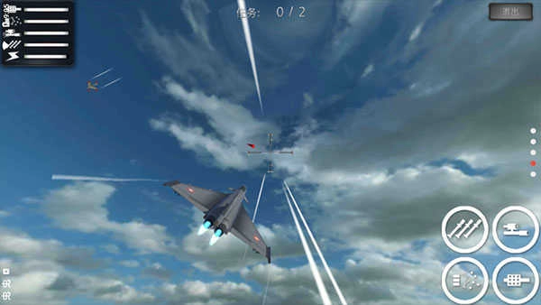 雷霆召唤(Call of Thunder War)图2