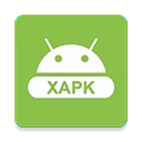 Xapk安装器中文版
