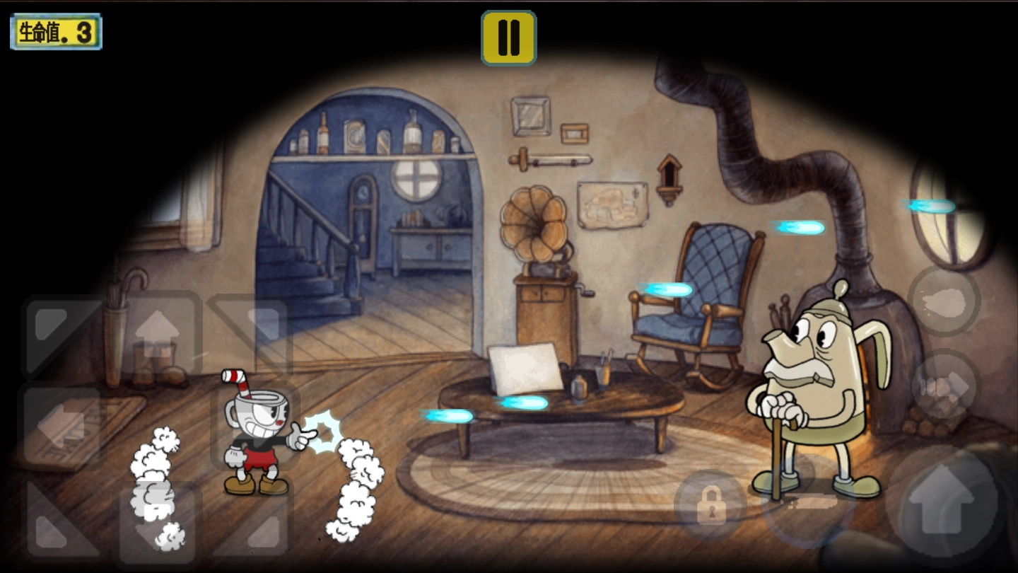 茶杯头大冒险中文版图2