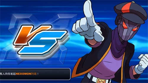 超一代精灵世界nexomon图1