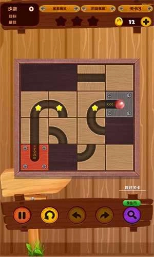 木块与球球(Wood Unroll Ball)图1