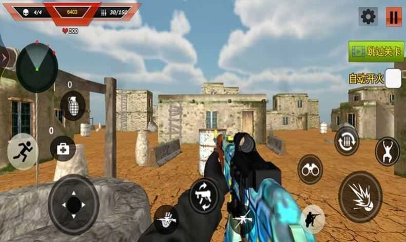 沙漠枪王猎手图2