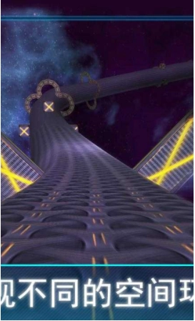 隧道热潮（Tunnel Rush Mania）图2