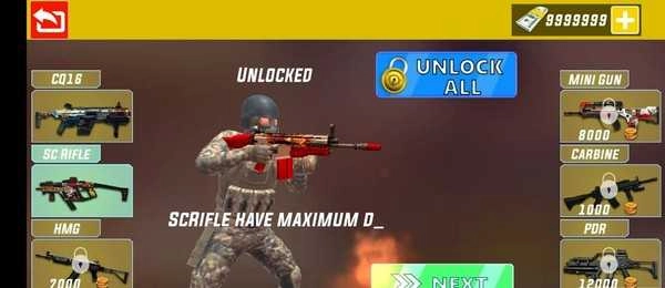 离线部队（Offline Army Mission 2021）图2