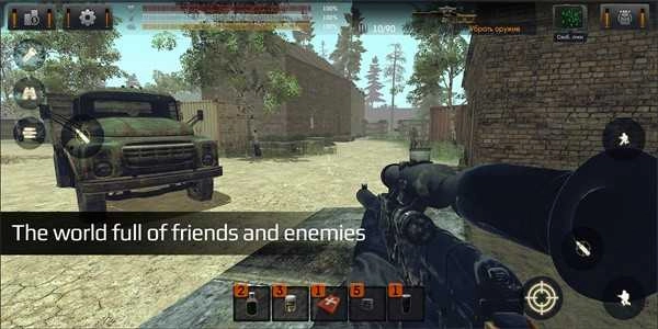 太阳天堂之钥(2)