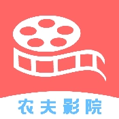 农夫影院 