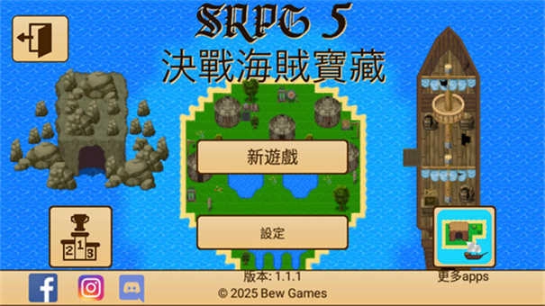 生存RPG(3)