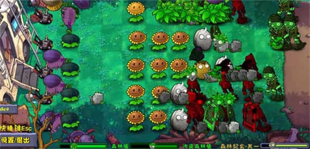 植物大战僵尸自然版
