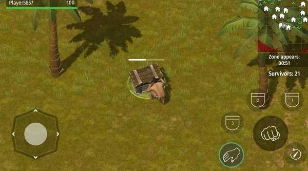 未知的幸存者Unknown Survivor - BattlegroundsUnknown Survivor - Battlegrounds