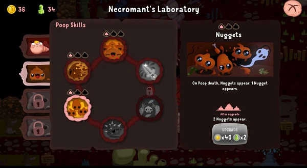 普迪大冒险截图2