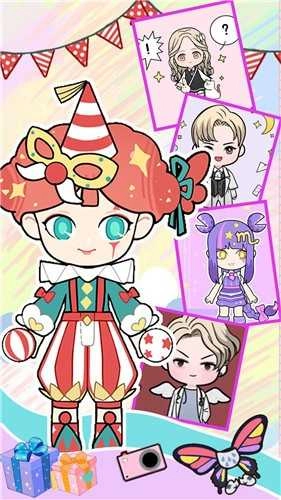 甜心时尚暖暖小屋图1