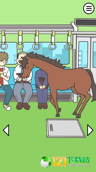 绝对占座超人2（絶対座るマン2）图2